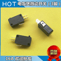 Midea rice cooker micro switch three foot micro switch HK-14 10A20A250v rice cooker temperature control