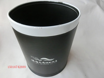 Hotel leather trash can room leather fire-retardant trash can without cover stainless steel stainless iron trash can double layer