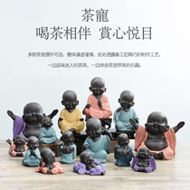 Purple sand monk ha ha Buddha statue boutique tea pet tea set tea play crafts home decoration ornaments