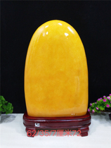 Large piece of yellow dragon Jade yellow wax stone yellow jade head original stone feng shui strange stone ornaments natural ornamental town house ornaments