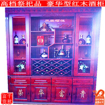 Sacrifice full amenities zhi zha cabinet Cabinet Wu Qi burning paper money money ingot aluminum foil anniversary of the Tomb-Sweeping Day