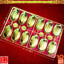 Sacrifice supplies set ingot gold brick five-seven paper Villa Qingming tomb sweeping yellow paper tin foil coin gold bar anniversary