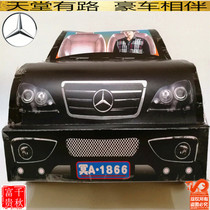 Sacrifice full zhi zha Benz car sedan car Wu Qi building new tomb-sweeping day winter clothing burning ingot fake money