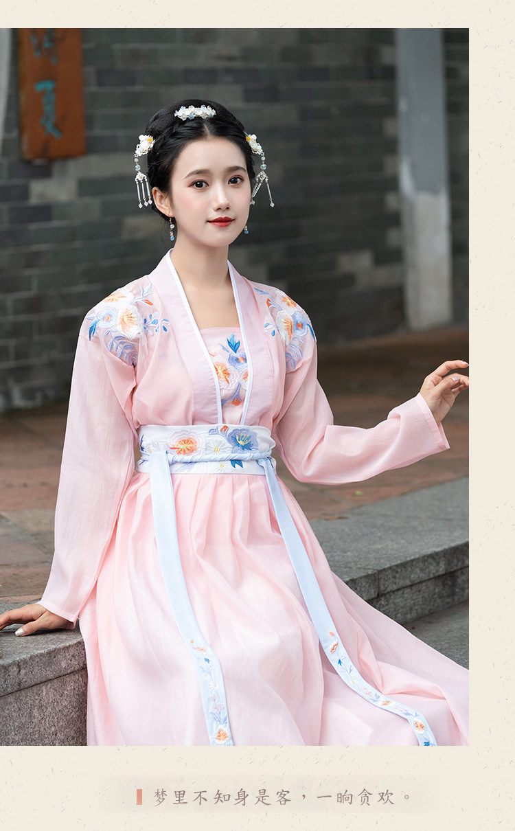 9221#实拍改良汉服女装绣花吊带齐腰对襟襦裙中国风日常夏装