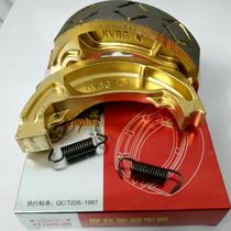 Application of the five sheep Honda front cloud new frontal wing WH125-7-8-9-11A-16 front brake pads rear brake pads