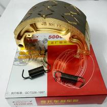 Application of the five sheep Honda frontal wing new frontal wing WH125-11-B MCR125 brake pad rear brake leather drum brake