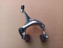 Clearance C clip Brake road bike bike dead speed car BMX aluminum alloy C brake clip single front