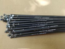 Big Row Original Plant Kevlar Brake Line 5MM Straight Wire Brake Wire Pipe Bike Grinding Brake Wire Steel Wire