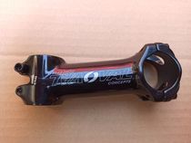 TaiwanFuji originally installed aluminum alloy to make upright mountain bike road car ultralight to make up 28 6 31 8100