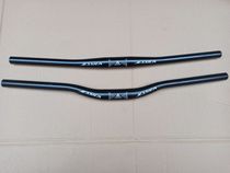 Mountain bike aluminum alloy high-strength handlebars take Yokoyan and straight up the line 31 8