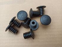 Miranda original bicycle handle horizontal plug handle plug mountain bike handlebar Plug Plug plug 16MM