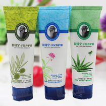 Buy 3 cracked Kening new joy hand and foot maintenance cream 80g hand cream moisturizing and anti-dry cracking