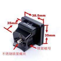 Canon EF-EOS M Micro Single Lens Adapter Ring with RRS Quick Release Plate Replacement Foot IS-EF-M All-metal