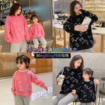 The Street is full of printed parent-child clothes plus velvet thick sweater mothers womens winter new family of three mother and child tops