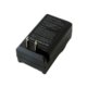 Canon PC1155 PC1016 PC1048 PC1088 디지털 카메라 NB-2LH 배터리 + 충전기에 적합합니다. Canon PC1155 PC1016 PC1048 PC1088 디지털 카메라 NB-2LH 배터리 + 충전기에 적합합니다.