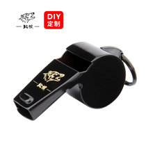 Whistle referee coach Game special basketball football outdoor training Treble wood core whistle custom black 065