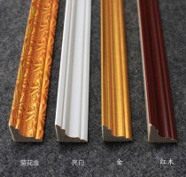 Yin angle line Decorative edge banding Top angle line Shed angle line Decorative strip Self-adhesive ceiling ceiling angle line Decorative line