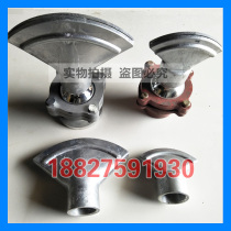 Sprinkle water accessories sanitation car universal duckbill fan nozzle universal duckbill base cast iron aluminum alloy base