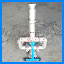 Sprinklers accessories Remote high-pressure cannons QL45 sprinklers High cannons high pressure water jets Enhanced water cannons