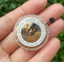 New Gold movement V8 certified original Swiss ETA2824-2 automatic mechanical movement 2824-2