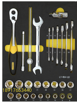 Stanley 28-piece 12 5MM Series Metric Tool Holder LT-024-23 Tool Car Neto EVA Lining
