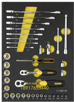 Stanley 36 Piece Set 6 310MM Series Metric Tool Holder LT-023-23 Tool Car Neto EVA Lining