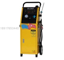 Factory direct sales giant rhinoceros electric vehicle power direction oil changer PX-20AT engine oil changer