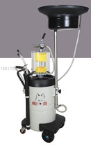 Factory direct sales Greens 3197W pneumatic pumping machine waste oil recovery machine oil replacement machine oil replacement machine oil replacement machine