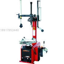 Factory direct 26 inch tire changer U-6692 tire demolition machine Tire Pickler left and right auxiliary arm system