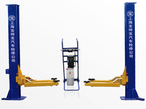 Factory direct sales Shanghai Baodebao bilateral manual unlock mobile double column car lift QJY3 0-E