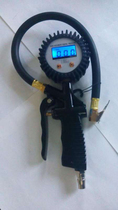 Manufacturer direct sales digital inflatable gun digital inflatable meter OTP-1101 charge and deflation set integration