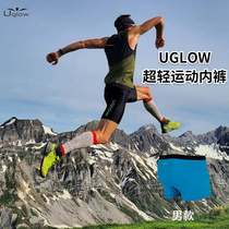 UGLOW COMFORT sports mens seamless marks training fitness running anti-wear crotch quick-drying breathable four-corner underwear
