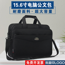 Business briefcase male laptop package canvas large capacity Oxford documents business business business business business business business business business business work office