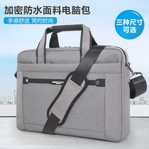 Waterproof Computer Pack 12 - 15 6 inch Oxford Briefing Male Canvas Handle Slipple Cross Business File Office