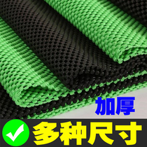 Supermarket shelf non-slip mat fruit and vegetable fresh shop pad PVC mat rubber mat mat blanket mat mat