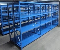 Shelf Warehousing Warehouse Metal Storeroom Shelf Mid-sized Home Storage Hong Kong Zhongshan Shelves Guangzhou