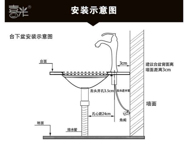 椭圆形台下盆嵌入式陶瓷盆洗手盆洗脸盆 13/18/20/22寸面盆石下盆