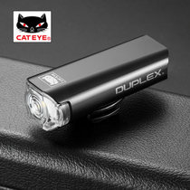 Cateye Cat Eye SL-LD400 Bicycle Helmet Headlights Taillights All-In-One Cycling Gear Accessories