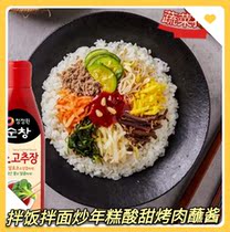 Full 1 bottle of Korean imported sweet and sour chili sauce clean garden chunchang sweet and sour chili sauce 300g sweet and spicy dip sauce