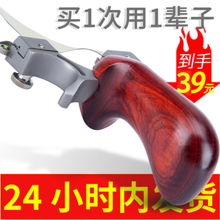 catapult solid wood chase long  flat leather catapult machine professional bow frame outdoor competitive  bow fork