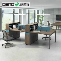 Gnowa Furniture Staff Table Open Desk Free Combined Station Table Pair Sitting Employee Table Card Holder