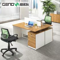 Gnowa Desk Single Staff Table Independent Staff Table 1 2 m 1 4 m Pairs Sitting Double Table Writing Desk