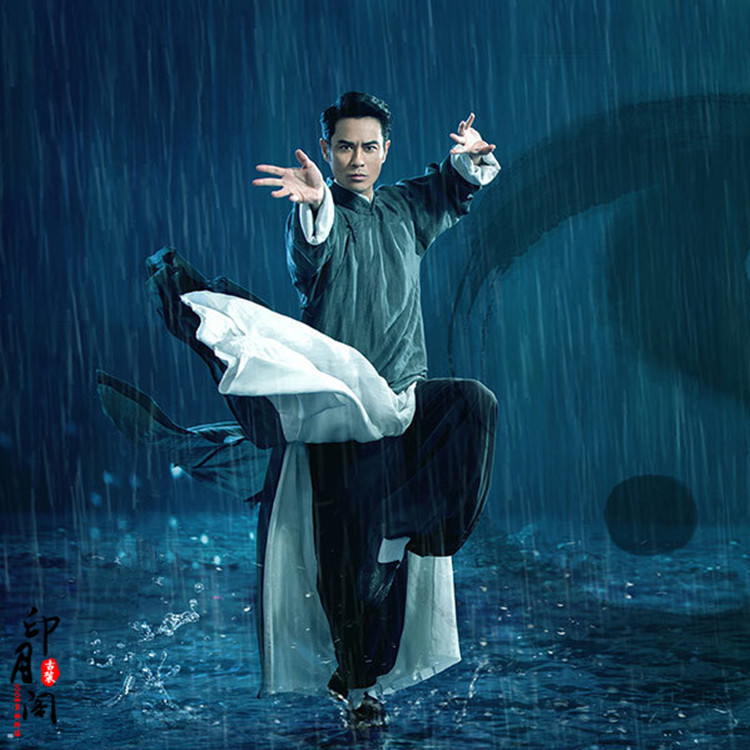影视古装太极宗师之太极门郑嘉颖朱飘逸同款民国男古装长衫演出服