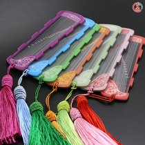 Guzheng nail winding card Colour nail containing plate Yichia card flow Suo scion retro tie plate rubberized plate rubberized plate