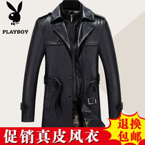 Playboy Haining leather coat mens medium and long leather windbreaker suit Korean large size jacket leather dad outfit