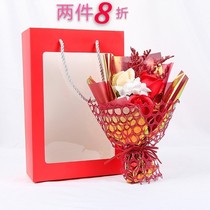 Promotional and practical gifts Rose soap flower gift box Dried flower gift box March 8 Teachers Day Christmas large quantity preferential