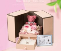 New eternal flower Dried flower Handmade flower Rose Austin Birthday festival Valentines Day gift to girlfriend