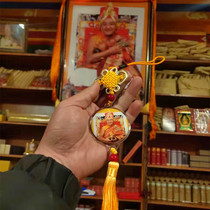 Tibets Sakasa S invites to buy 42nd generation pharaking like a car hanging attached to a joymanlike law like Anping 2