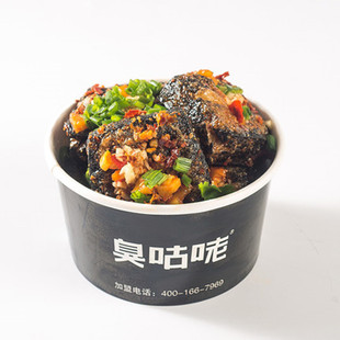 湖南特产 长沙臭豆腐长沙臭豆腐休闲油炸零食小吃40片DIY