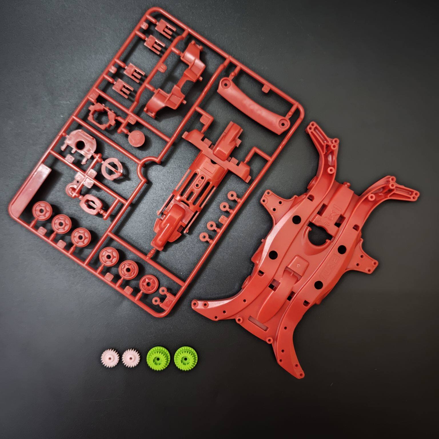 自制底盘 田宫四驱车配件 全新国产MA底盘 高强度底盘 多色选择 (1627207:23768887:Color classification:Red set)